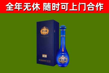 忻府区回收梦之蓝M6